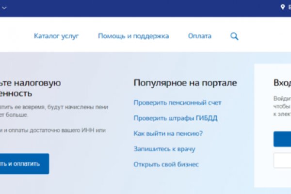 Сайт kraken darknet