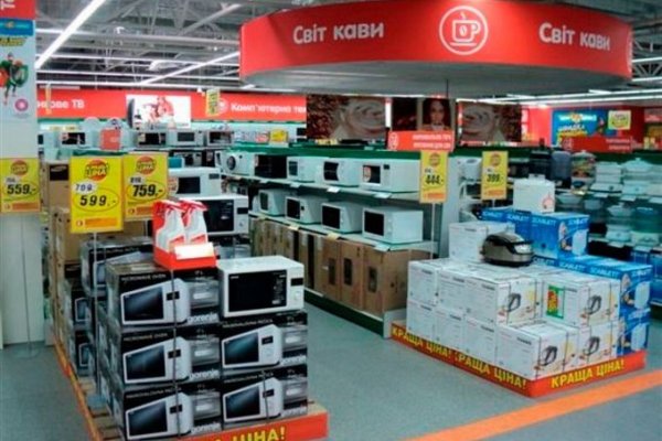 Кракен krk store com