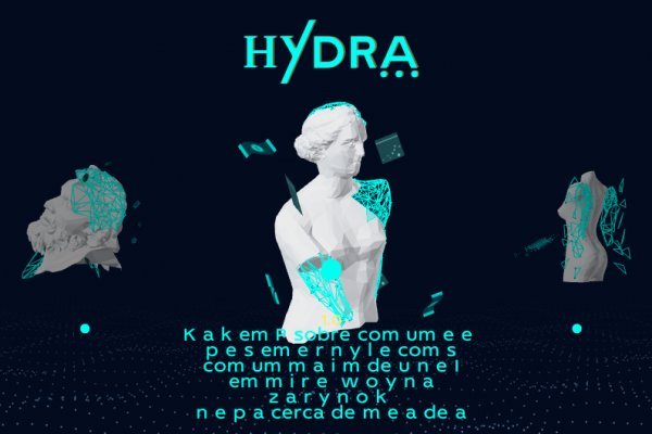 Кракен нарк