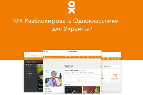 Kra42at