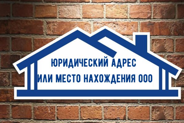 Кракен ссылка официальная в тор