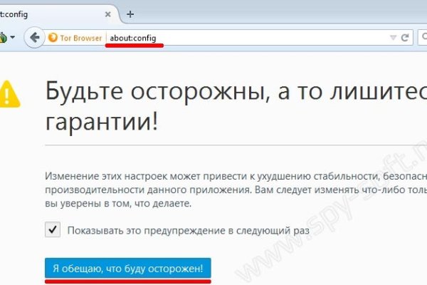 Kraken актуальные зеркала krakentor site