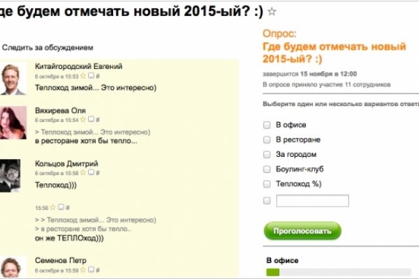 2krn at