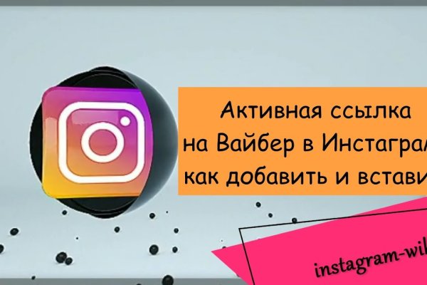 Прямая ссылка на кракен