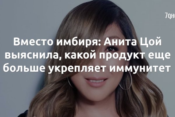 Кракен сайт магазин kraken clear com