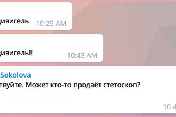 Kra37.cc Вход на сайт главная страница