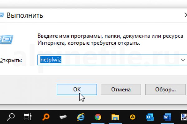 Кракен 17 вход