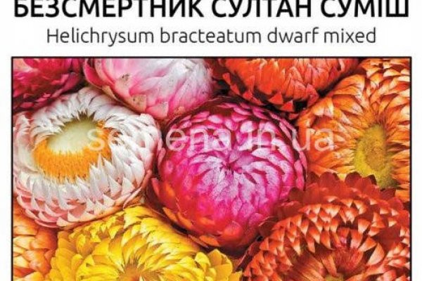 Кракен маркетплейс ссылка телеграмм