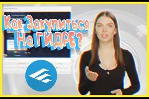 Кракен маркет свежие ссылки