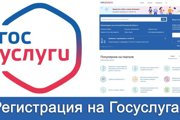 Даркнет официальный сайт вход