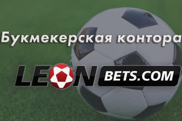 Кракен сайт работает