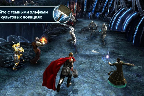 Мега зеркала тор онион мориарти кракен