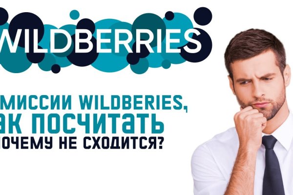 Clear ссылка на кракен