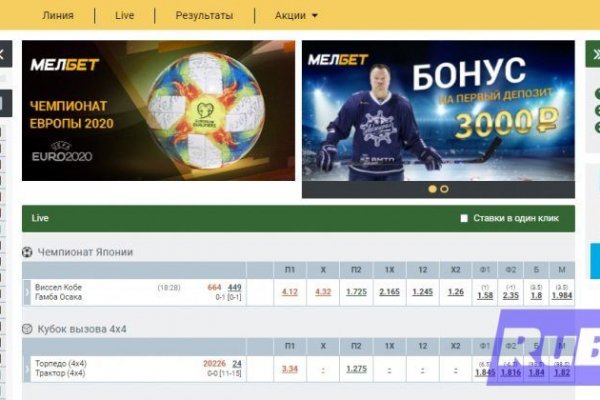 Впн для кракена