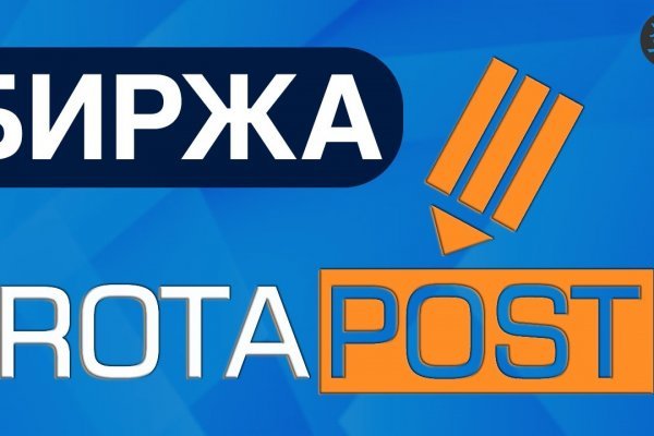 Кракен даркнет лол