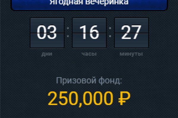Кракен официальная ссылка зеркало