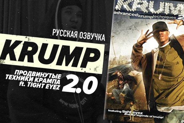 Ссылки на даркнет сайты