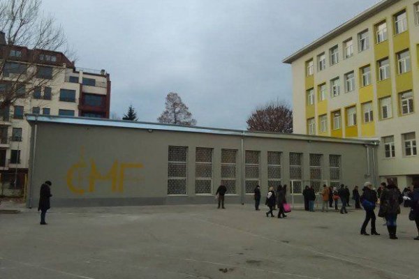 Спрут мега кракен