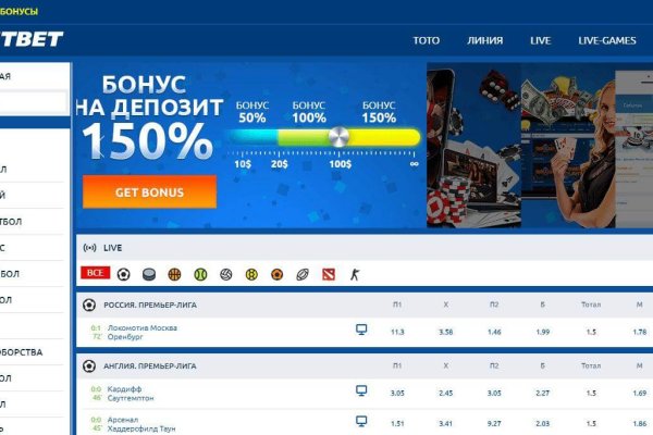 Кракен маркетплейс зеркало