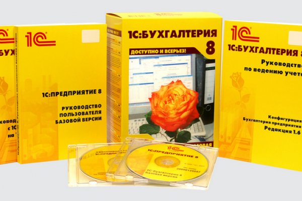 Кракен тгк
