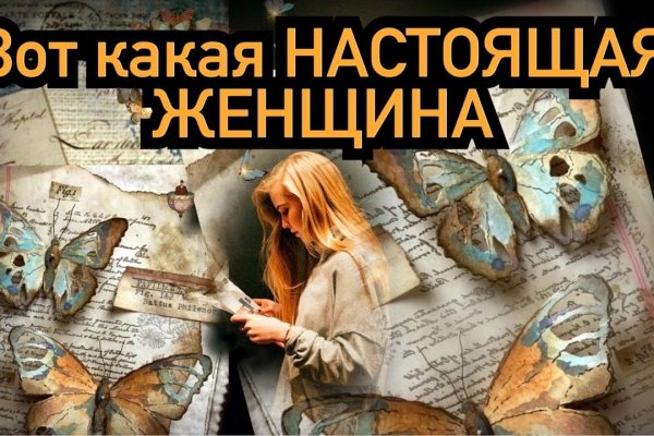 Кракен маркетплейс krk market com