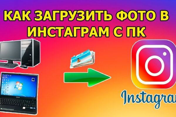 Сайт кракен гидра