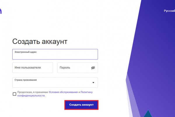 Кракен маркет дарнет только через тор