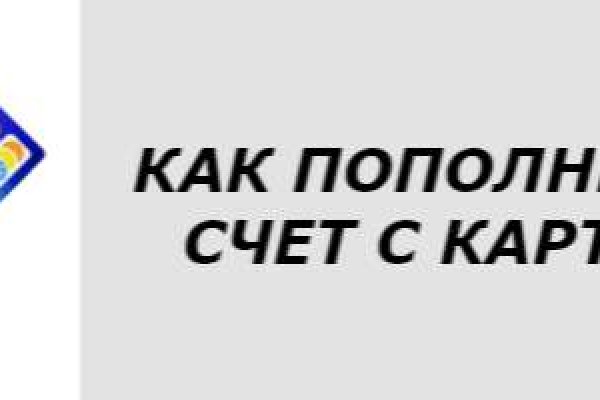 Кракен маркетплейс почему не закроют