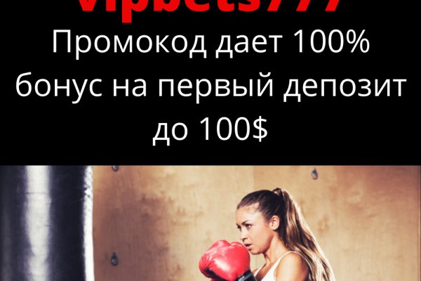 Короткая ссылка на кракен
