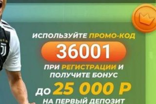 Ссылка на кракен kr2web in