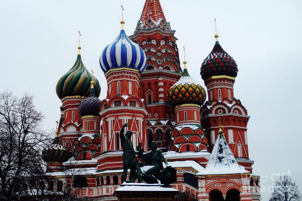 Кракен наркотики россия
