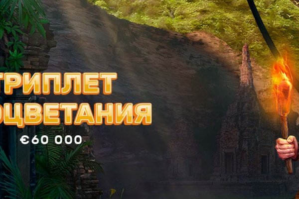 Кракен это даркнет маркетплейс