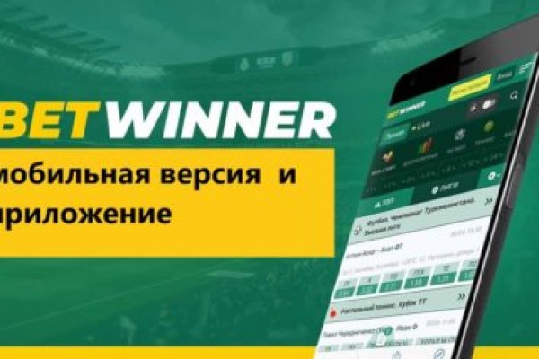 Kraken маркетплейс официальный