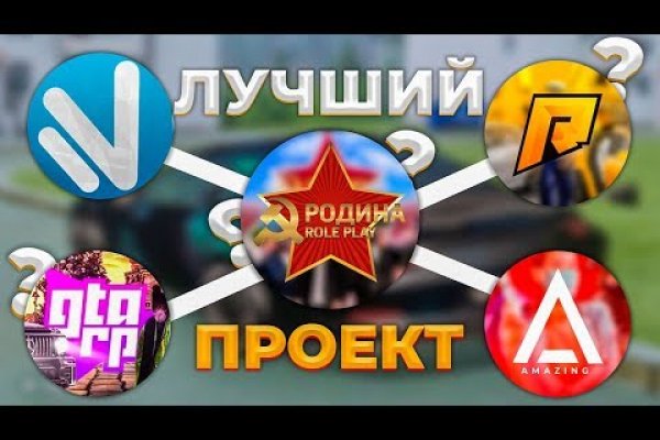 Kraken как найти ссылку