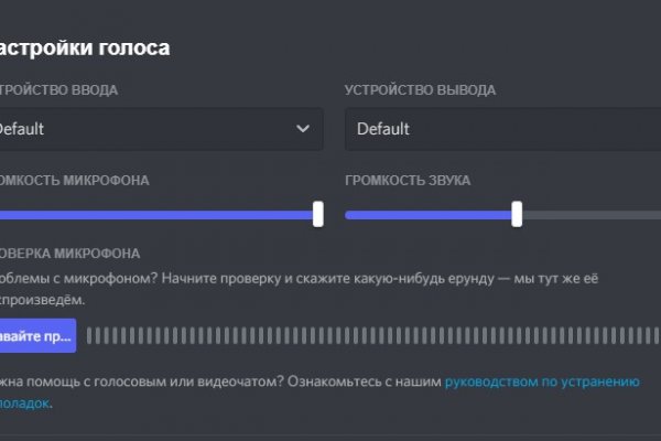 Кракен ссылка официальная в тор