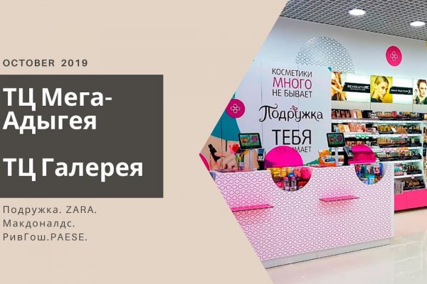Кракен даркшоп