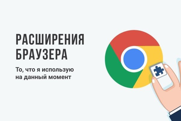 Дарк нет вход
