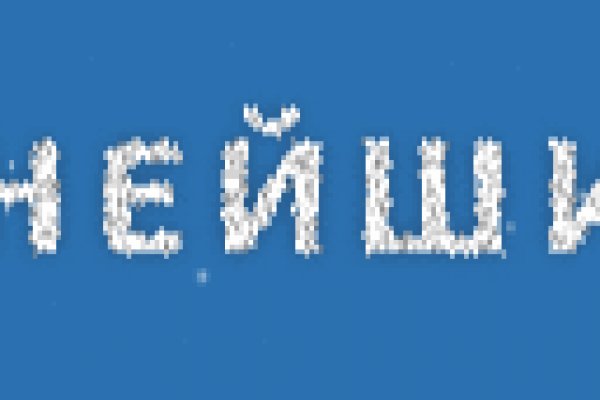Кракен маркетплейс kr2web in