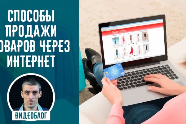 Kra35.cc Вход на сайт главная страница
