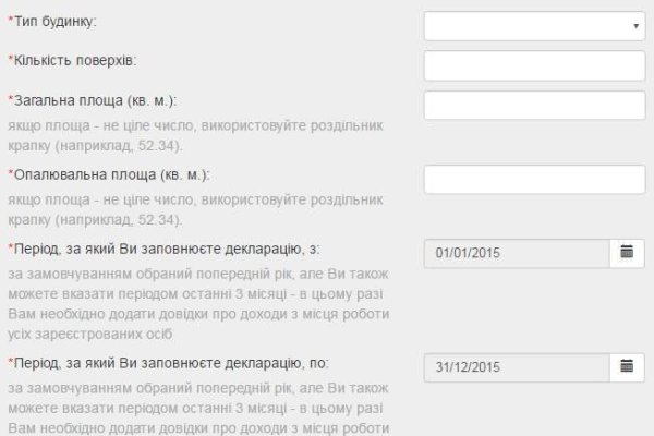 Кракен зеркало ссылка онлайн