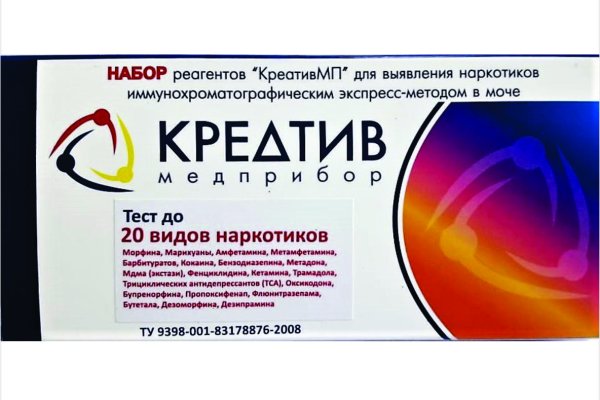 Кракен маркетплейс в россии