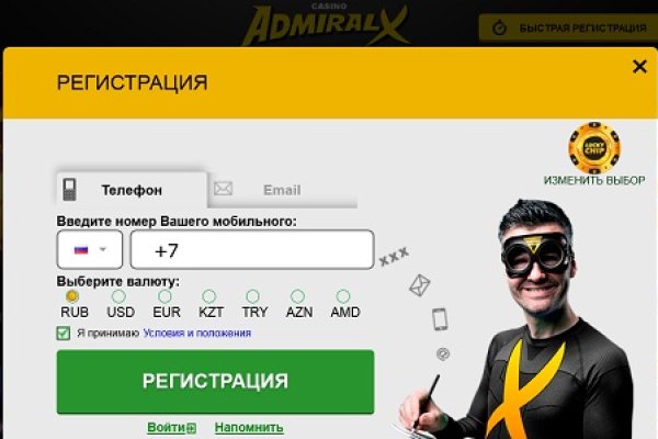 Кракен онион kraken dark link