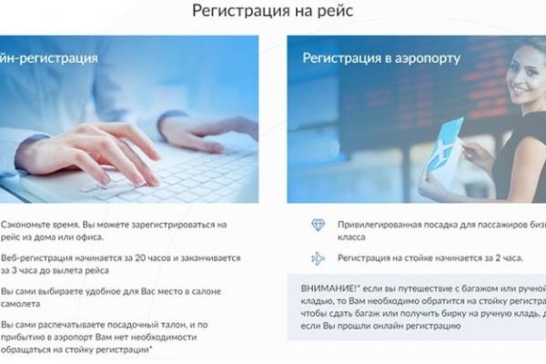 Активная ссылка на кракен