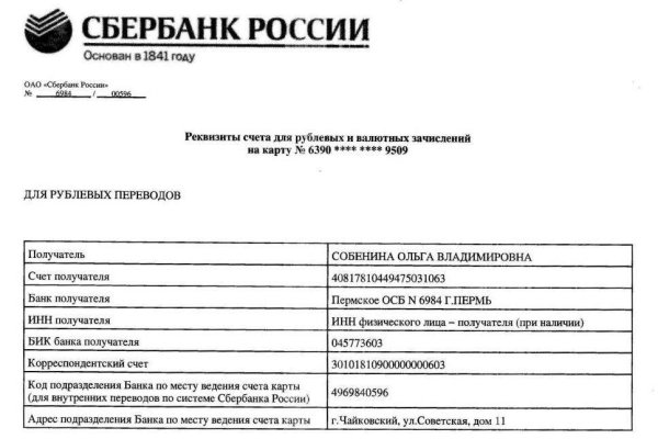 Кракен маркетплейс ссылка
