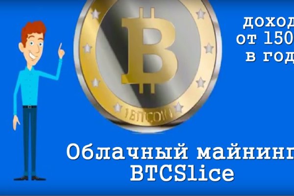 Кракен ссылка онион зеркало