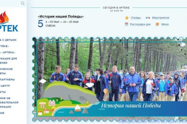 Кракен актуальная ссылка на сегодня