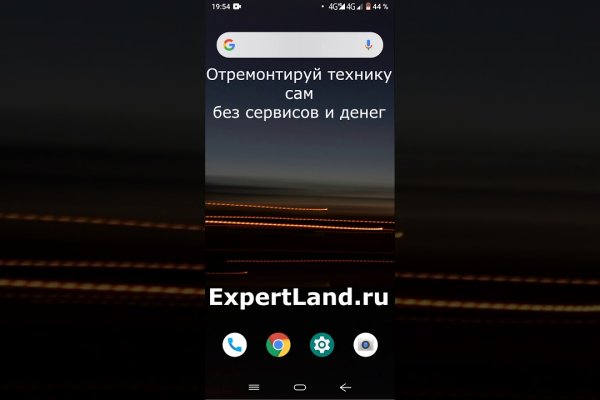 Кракен современный даркнет
