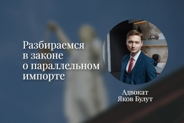 Кракен новый сайт
