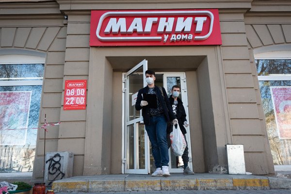 Ссылка на кракен на сегодня